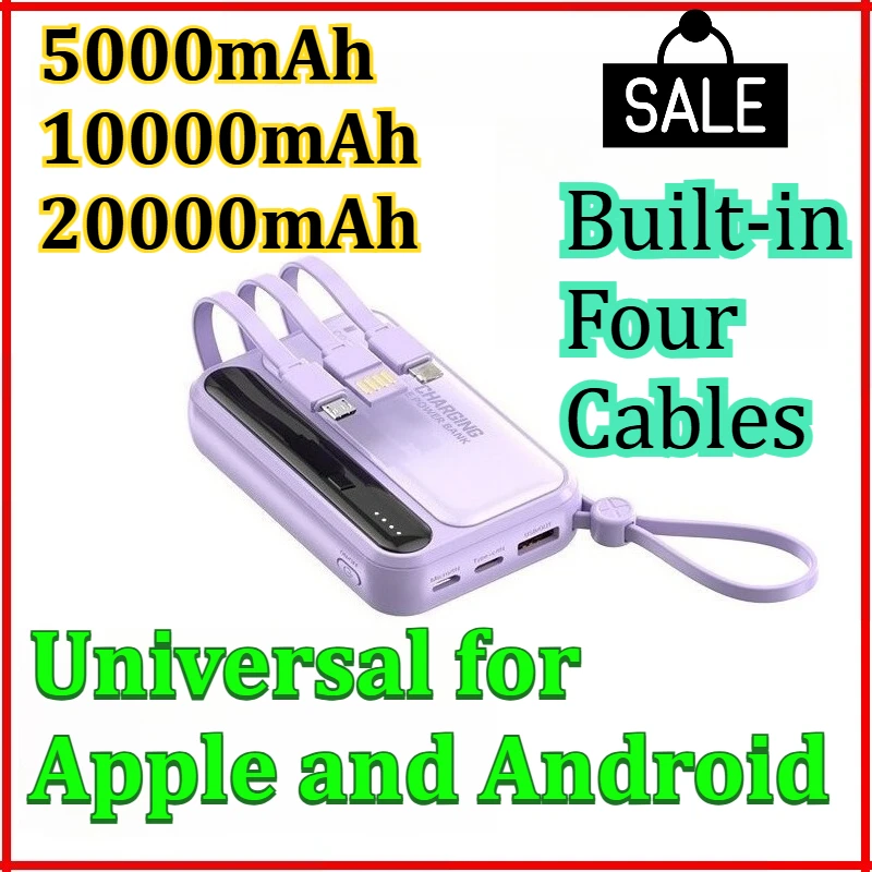 

For IPhone/Samsung 5000mAh/10000mAh/20000mAh Power Bank Fast Charging Large Capacity Charger With 4 Cable External Battery