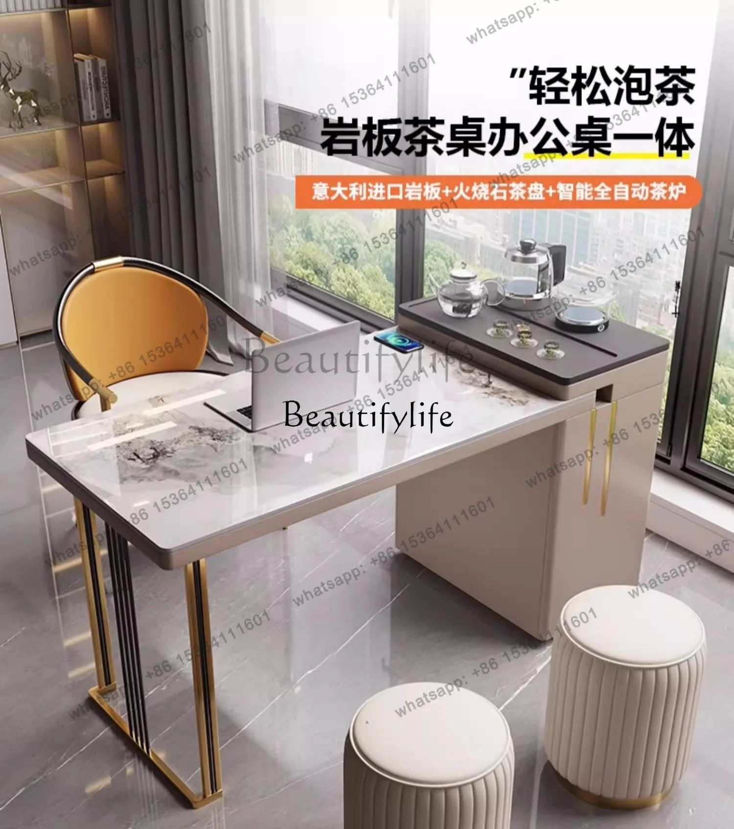 Factory Direct Tea Table Light Luxury Modern Simple Household Rock Slab Desk Integrated Small