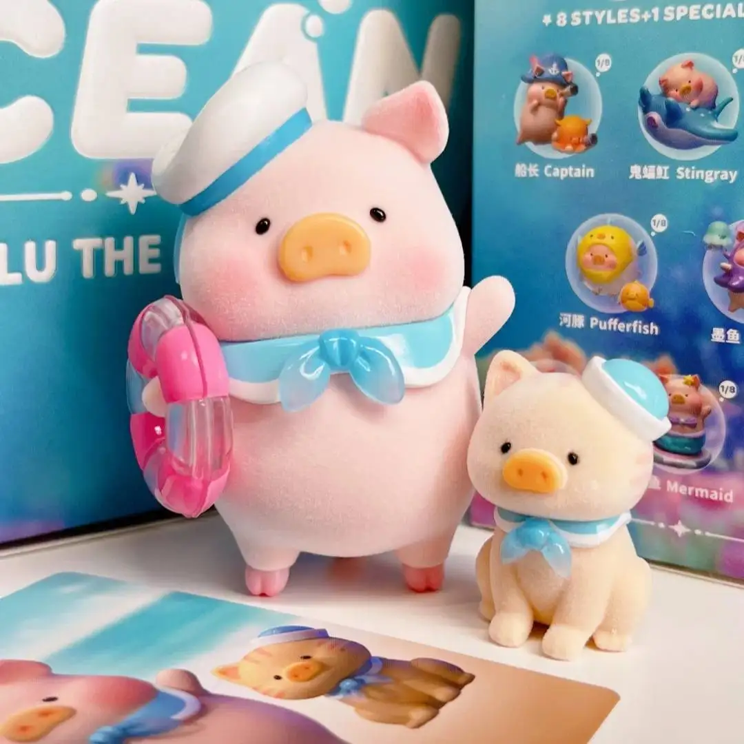 Lulu The Piggy Ocean Mystery Box Mystery Box Kawaii Cute Doll Cartoon Room Table Decoration Statue Ornament Toy Surprise Gifts