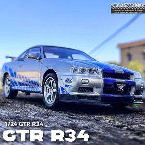 1:24 نيسان سكاي لاين GTR R34 سريع وغاضب مقياس سيارة طراز سبيكة سيارة مصغرة Diecast معدن صوت وضوء لعبة أطفال لعبة هدية سيارة أعلى 6 مبيعات مصغرة أفق R34 - No2