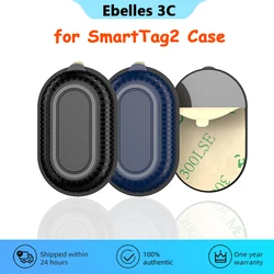Waterproof Protective Cover for Samsung Smarttag2 Case Adhesive Sticker For Smarttag 2 Holder GPS Tracker Wallet Bike Anti-Lost