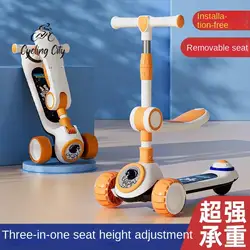 Cycling City Foldable Space Children's Scooter With Seat Push Handle Baby Toy Car Super Load-bearing Music Flash Wheel Scooter