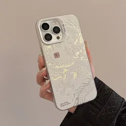 New Luxury INS Chinese Dragon Print Hard Phone Case For iPhone 16 15 14 13 12 11 X XR Pro Max Plus Shockproof Bumper Cover