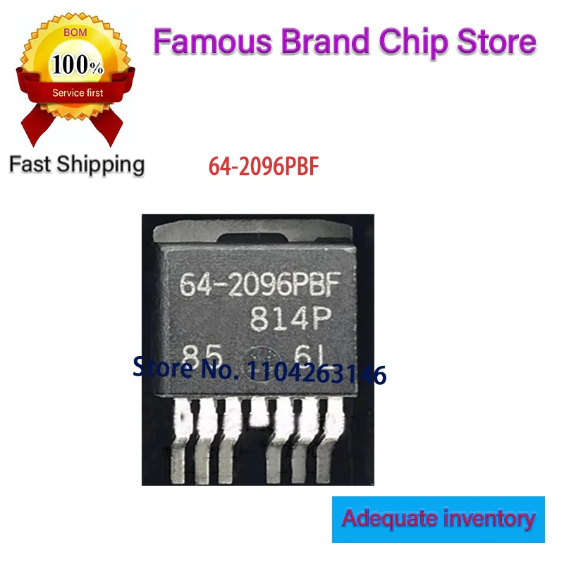 

20pcs/lot 64-2096PBF 64-2096 Original In Stock