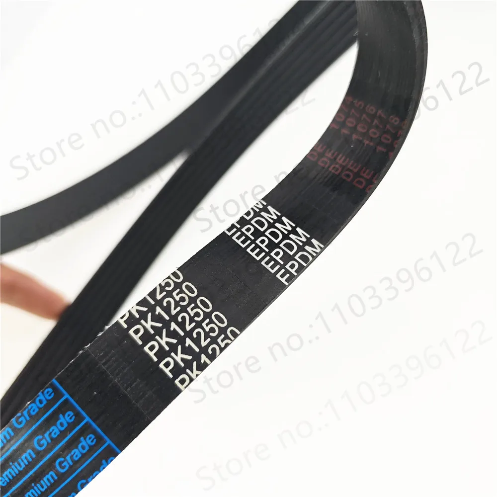 5PK1240 5PK1245 5PK1248 5PK1250 5PK1255 EPDM Serpentine Poly Ribbed  PK Fan V-Belt