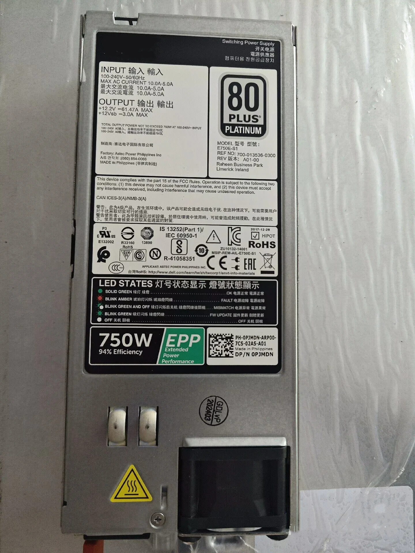 power supply for R630 R730 R740XD  750W E750E-S1 PJMDN CMPGM