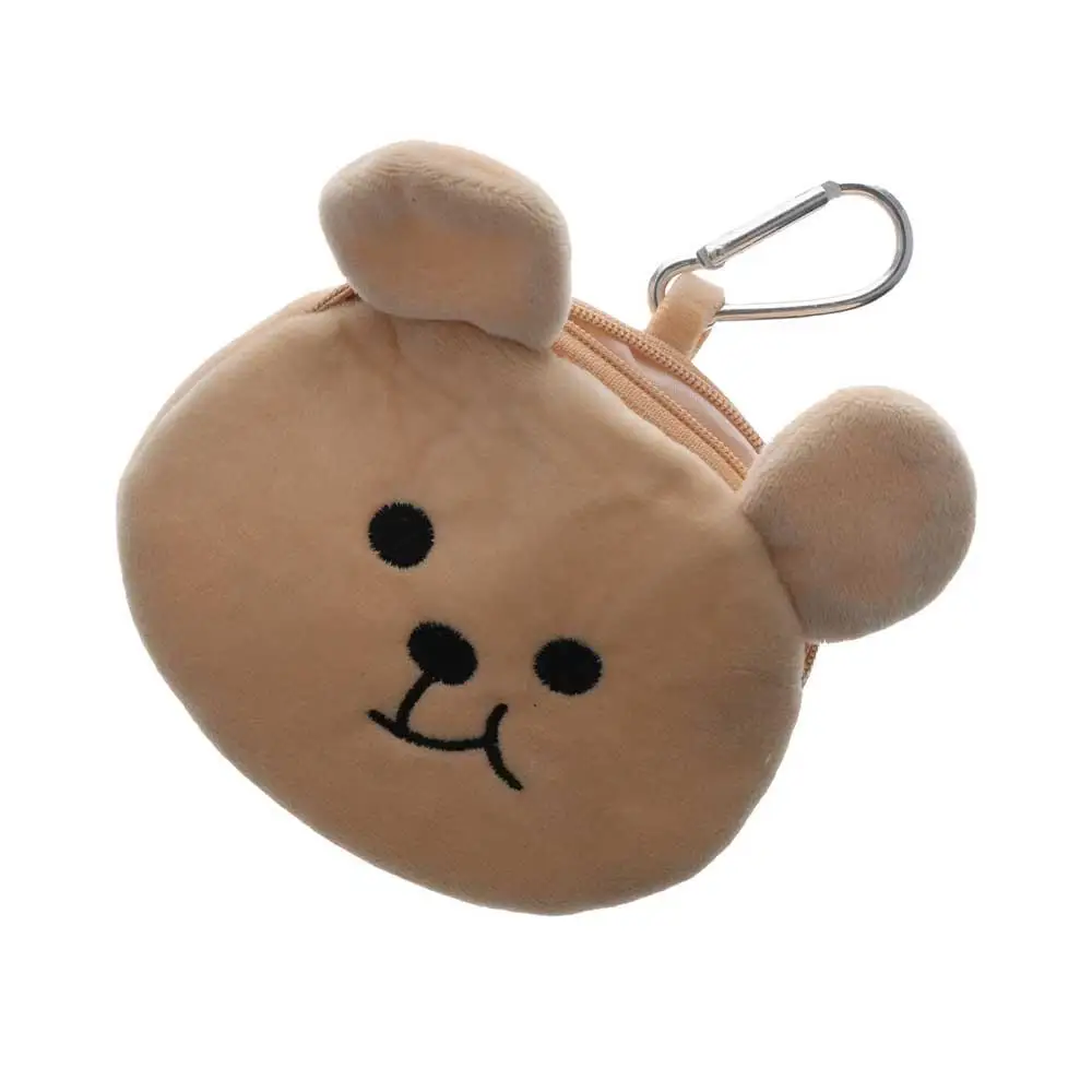 Funny Zipper Plush Bear Coin Purse Cartoon Portable Cartoon Storage Bag Wallet Bag Pendant Women