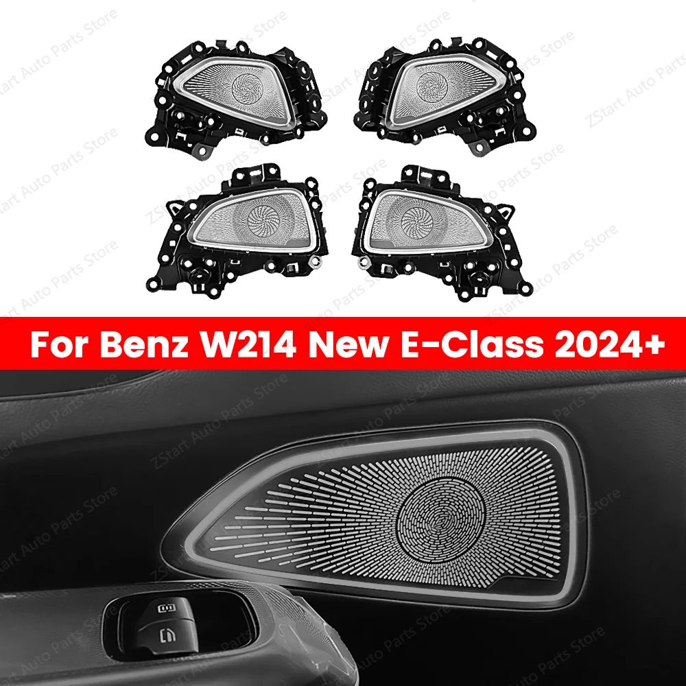 

No Lighting Car Horn Cover Door Horn Protective Cover Dashboard Horn Cover Speaker Cover For Mercedes Benz E Class W214 2024-26