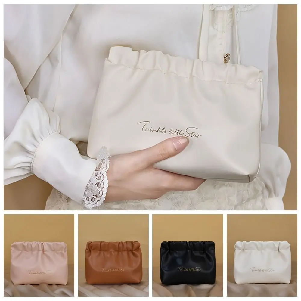 Portable Pu Leather Mini Cosmetic Bag Makeup Bag Storage Bag Coin Purse Earphone Bag Self-closing Leaf Spring Bag Girls