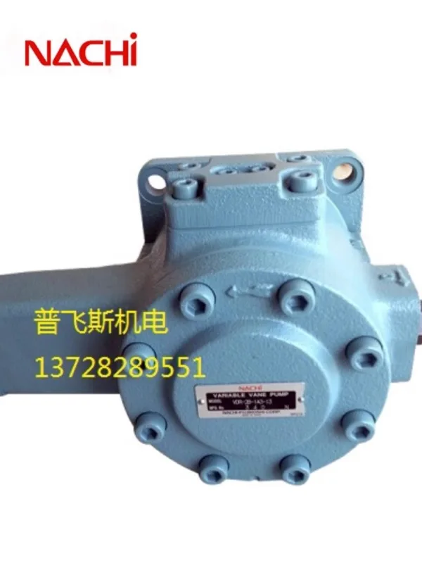 Japanese Nachi dual oil pump VDR-11B-1A3-1A3-22, VDR-11B-1A2-1A2-22