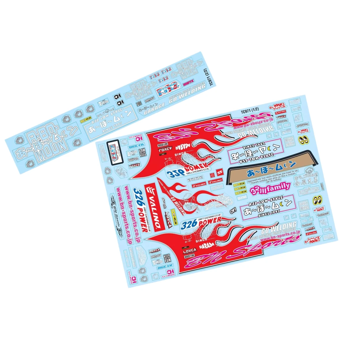 

Skyline R32 BN Sport Car Sticker (Decal Sheet) for 1:10 RC Car Drift body