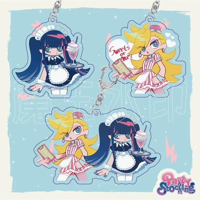 Panty and stocking keychain hot sale