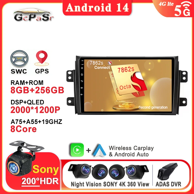 

Android Car Radio Multimedia For Suzuki SX4 2006 - 2013 Fiat Sedici 2005 - 2014 navigazione GPS Auto Video 4G Wifi No 2din DVD