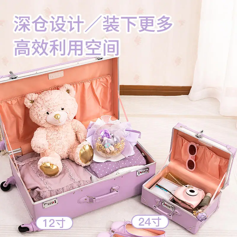 High appearance level luggage trolley case Female 20 \