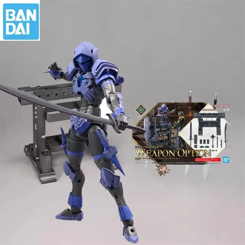 

30 MF LIBER ASSASSIN Accessories Option Bandai Original Anime Action Figure Assembly Model Gifts Toys