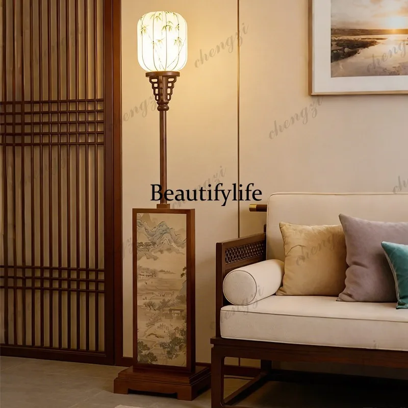 Bedroom bedside retro new Chinese style living room sofa integrated vertical lamp decorative floor lamp