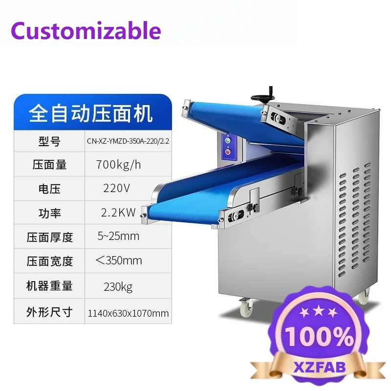 Factory Direct 2026 Small automatic high-power high-speed mixing and kneading bun and steamed bread noodle machine