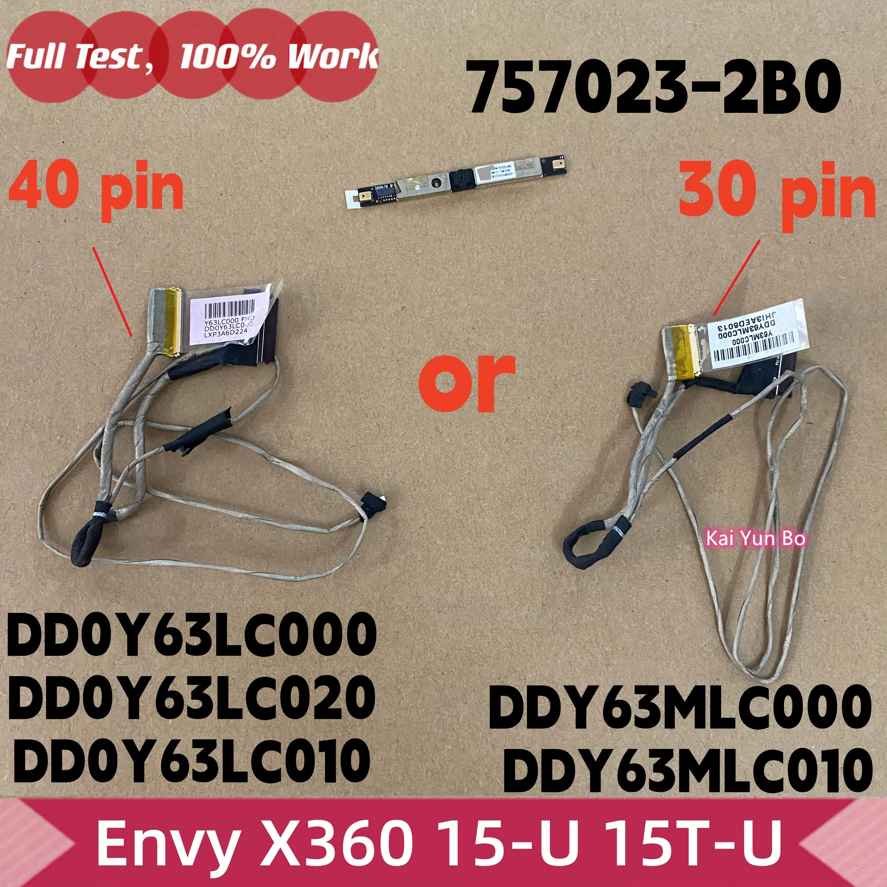 cabo-de-tela-de-video-led-lcd-lvds-ou-camera-webcam-757023-2b0-dd0y63lc000-dd0y63lc020-dd0y63lc010-ddy63mlc000-ddy63mlc010-para-envy-x360-15-u-15t-u