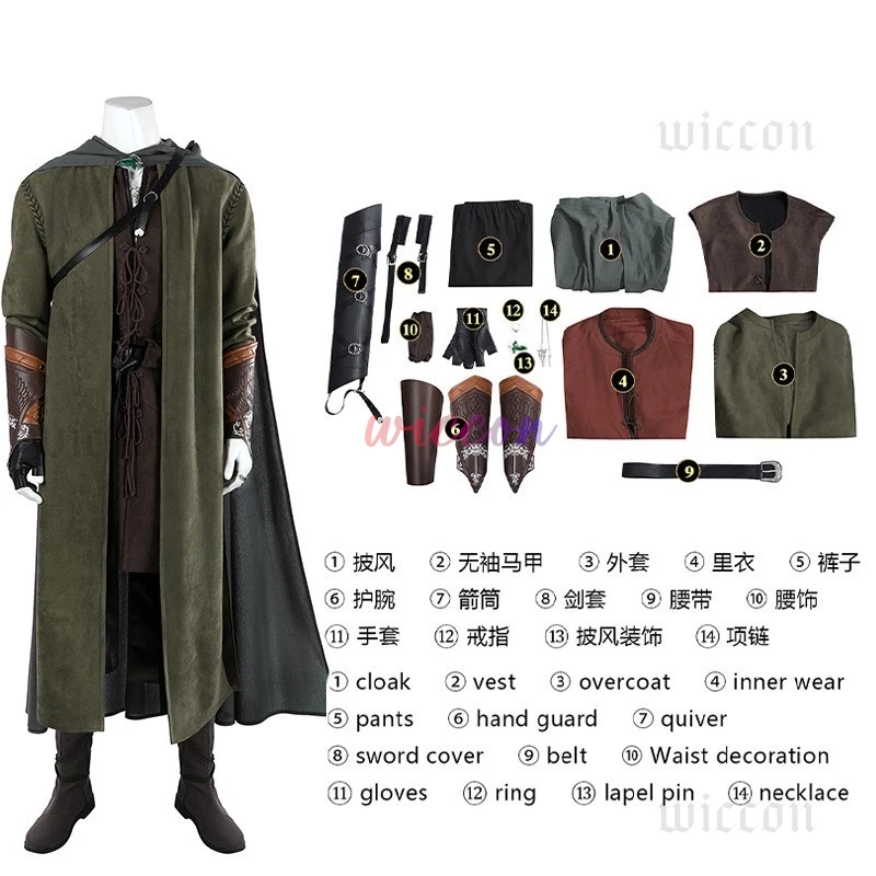 Movie Aragorn Cosplay Costume Outfits Men's Estel Aragorn Strider Thorongil Fighting Uniform Halloween Carnival Party Outfit