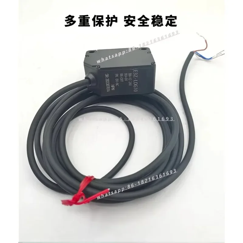 2026GOOD Long Range Square Background Suppression Laser Photoelectric Sensor