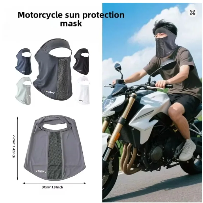 

New Facial Gini Summer Sports Ear Cord Scarves Mask Neck Protection Anti-uv Ice Silk Sunscreen Mask Face Veil with Eyeglass Hole