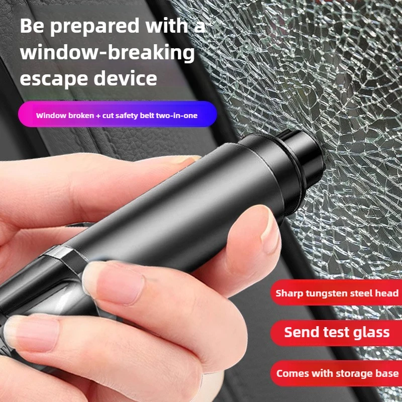 

Автомобильный безопасный молоток, аварийный выключатель стекла, ремень безопасности, высокая твердость, вольфрамовая сталь, спасательный инструмент, автоаксессуары