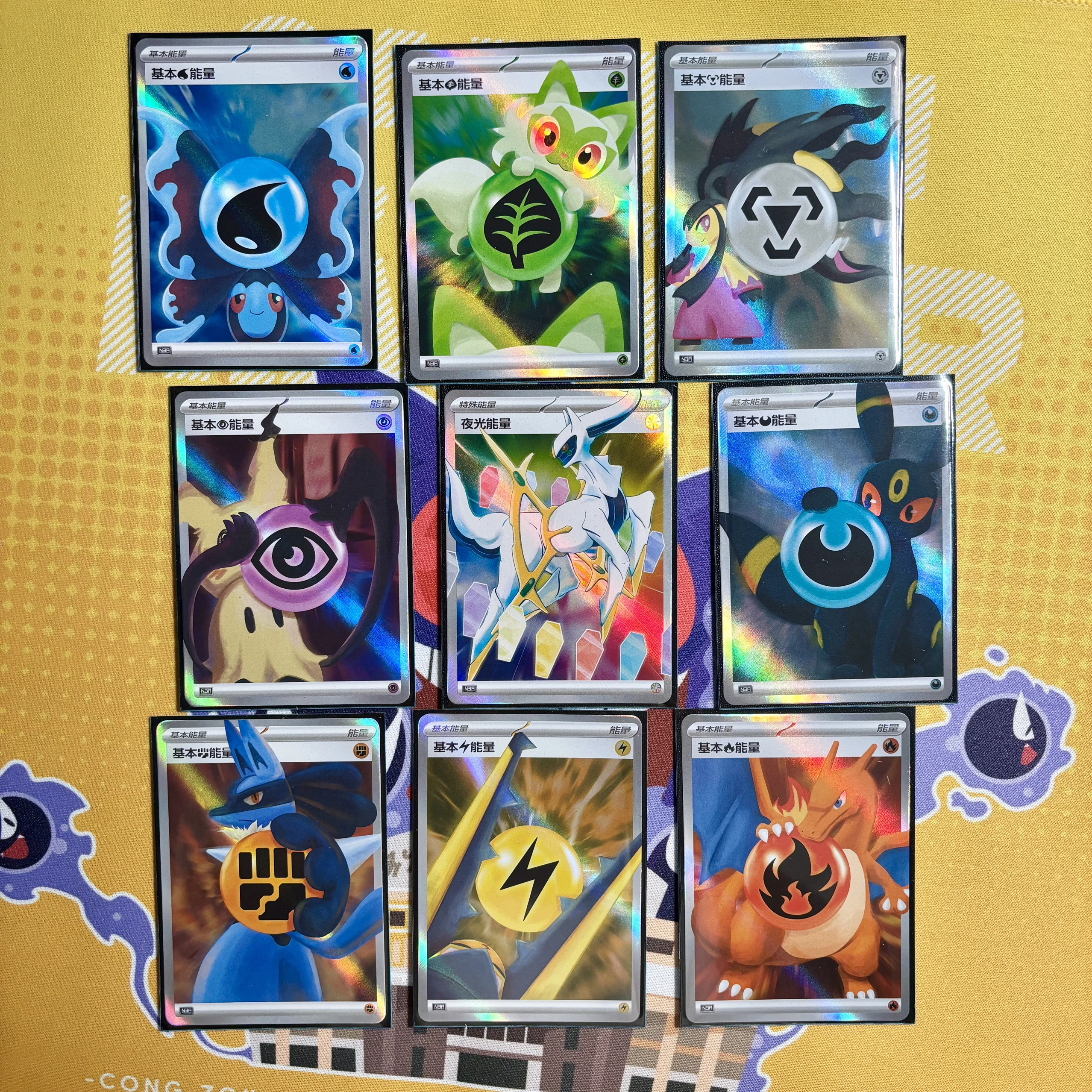 11pcs/set Pokemon PTCG Diy Eevee Self Control Collect Signature Trading Flash Card Anime Cartoon Gift