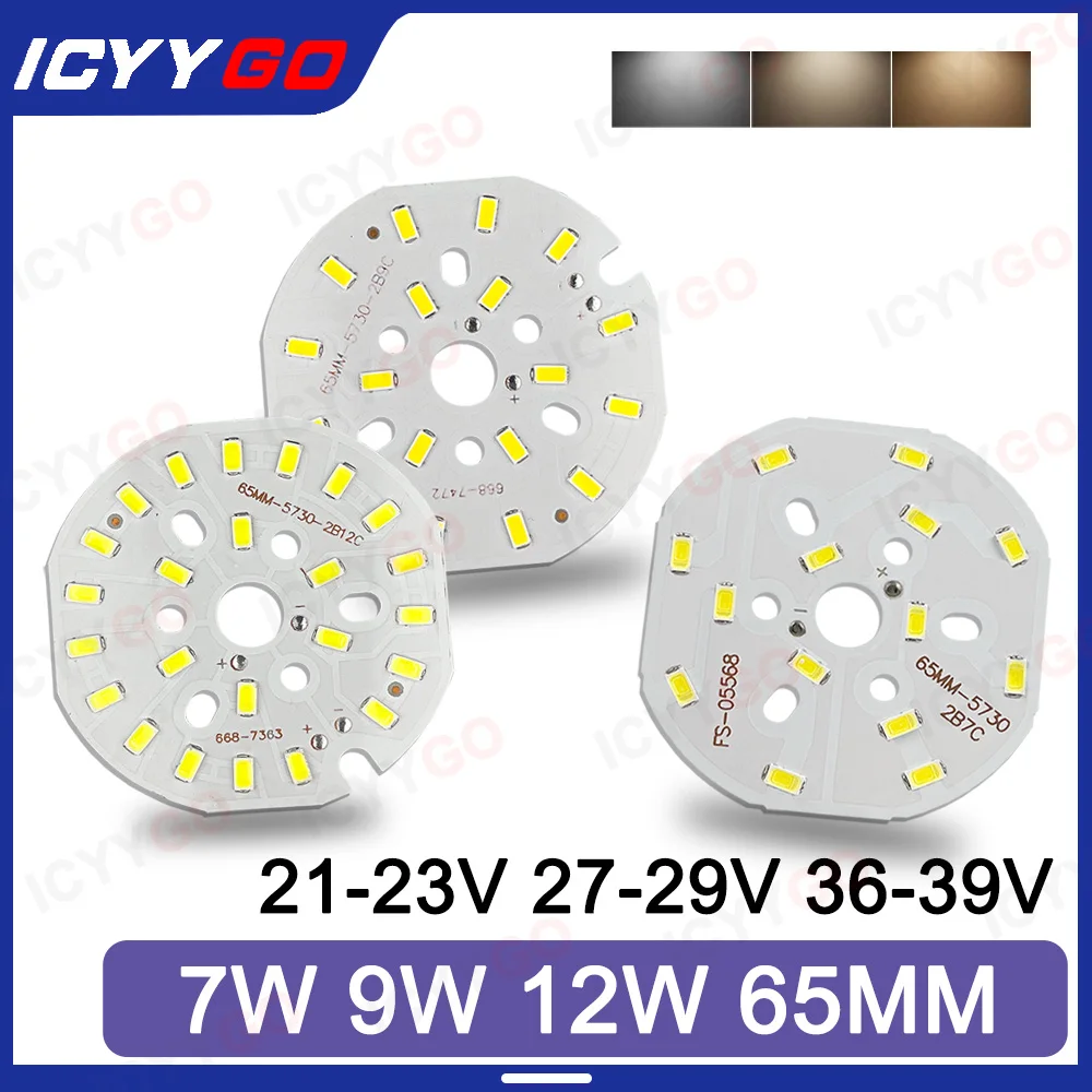 7W 9W 12W  5730 LED Emitting Diode SMD 21-23V 27-29V 36-39V Highlight Lamp Panel LED Board Light White Warm White 65MM