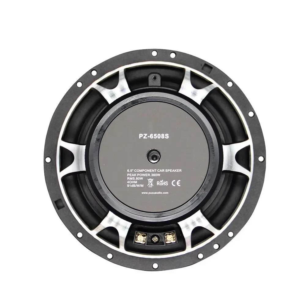 Bullet Car Set Car Audio Speaker Double Bass Frequency Division High-grade System