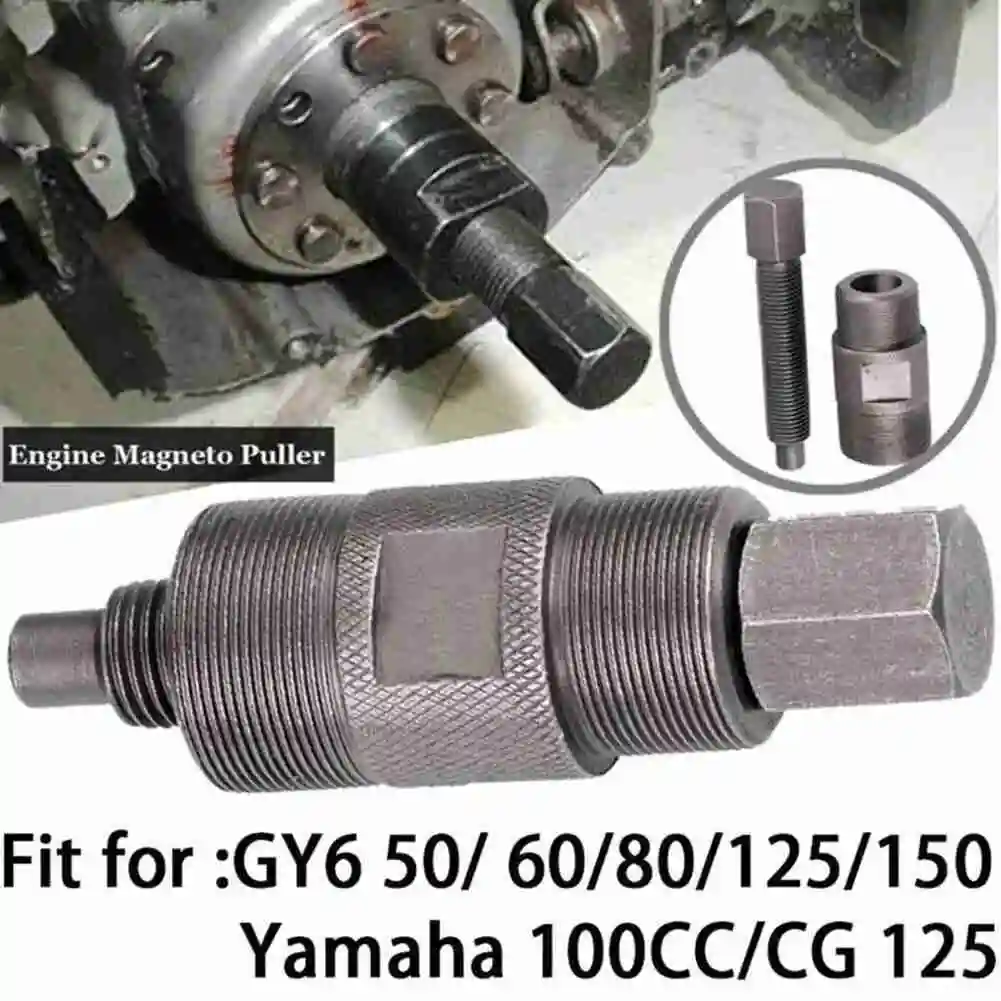 Engine Magneto Flywheel Puller Double-head Code Rotor Puller Multifunctional 24/27mm CG125 GY6 50 125CC Repair Tool