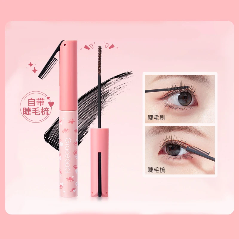 

Gracebabi Sunflower Girl Non-smudged Primer Brown Stereotyped Curling Makeup Mascara