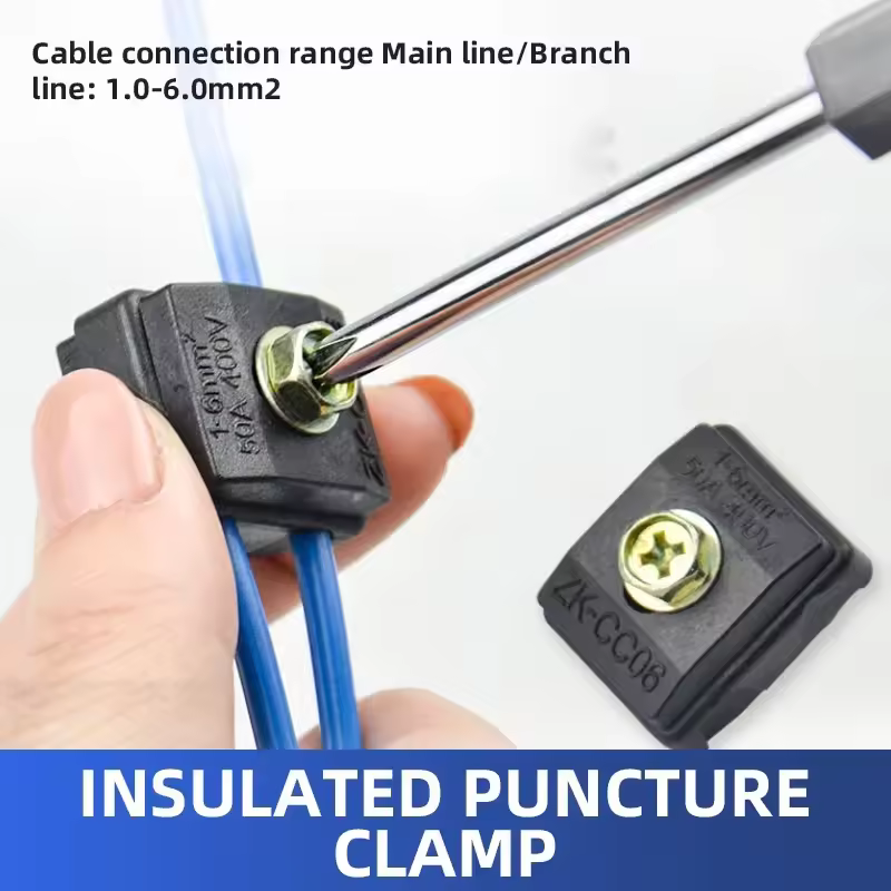 Clip de alambre de punción aislado 50A, 400V, divisor de Terminal en forma de T a prueba de roturas, conector de abrazadera de cable adecuado para cable cuadrado 0,75-6