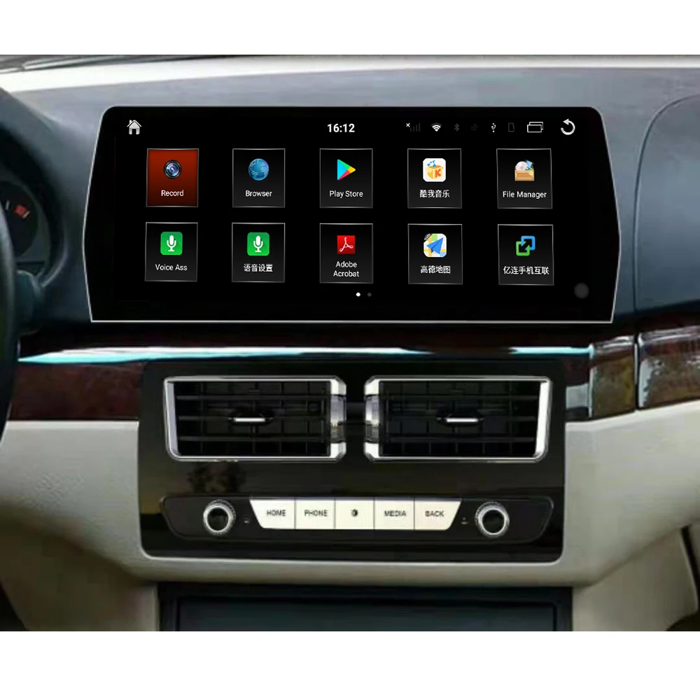 

12,3 для BMW 3 серии E46 M3 318/320/335 1998-2006 автомобильный радиоприемник мультимедийный плеер беспроводной Carplay Android авто авто стерео GPS