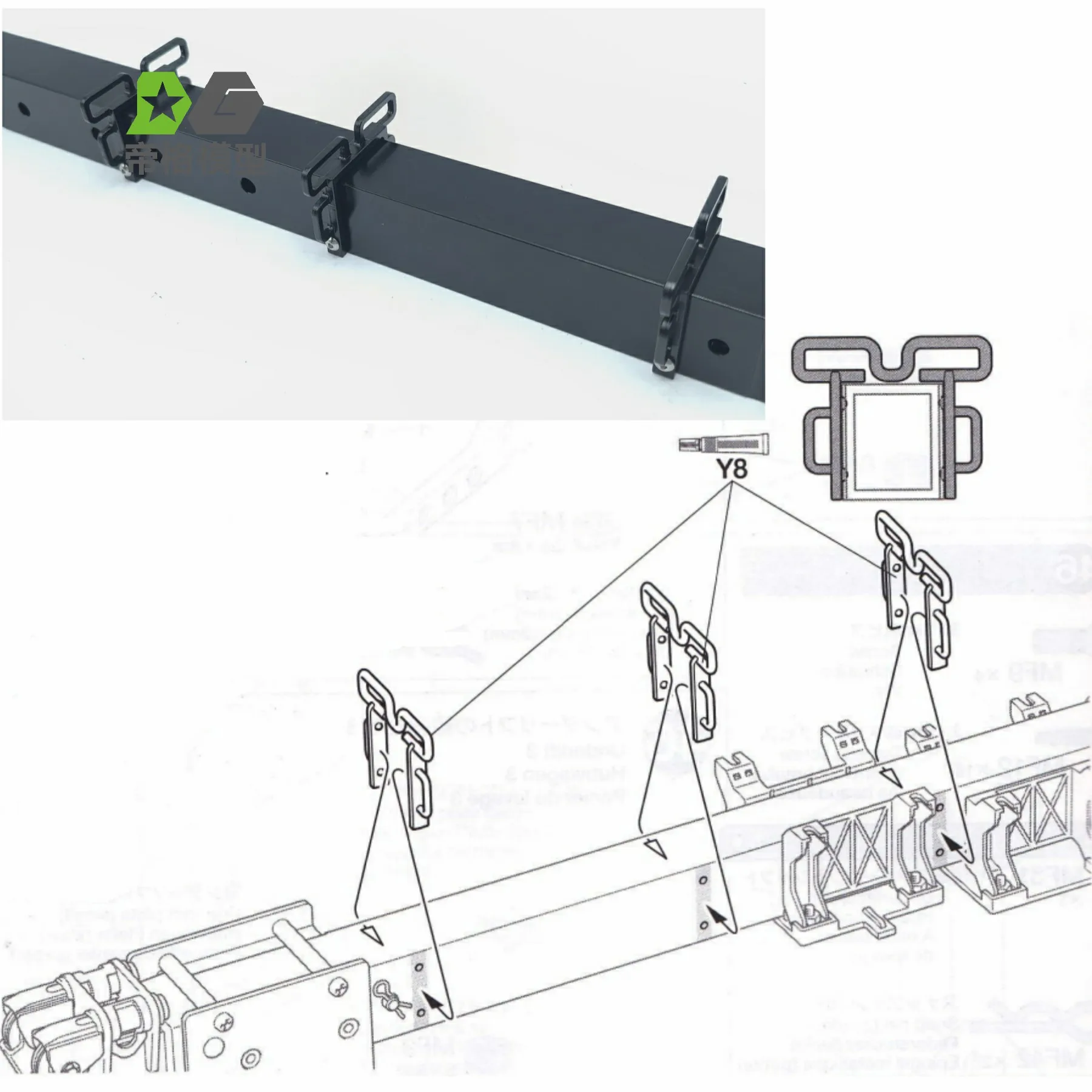 

For Tamiya Tractor Head 1/14 56362 For VOLVO Tow Truck Line Line slot FH16 750