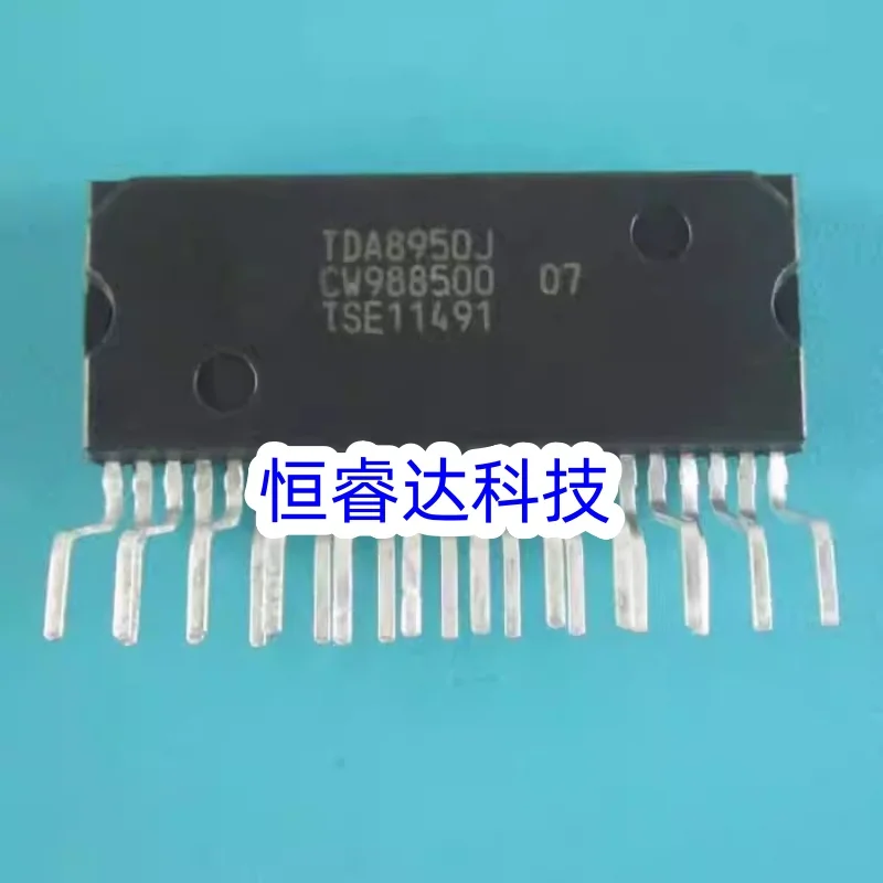 1PCS TDA8950J TDA8950 ZIP-23 Audio Amplifier Chip Brand New Original