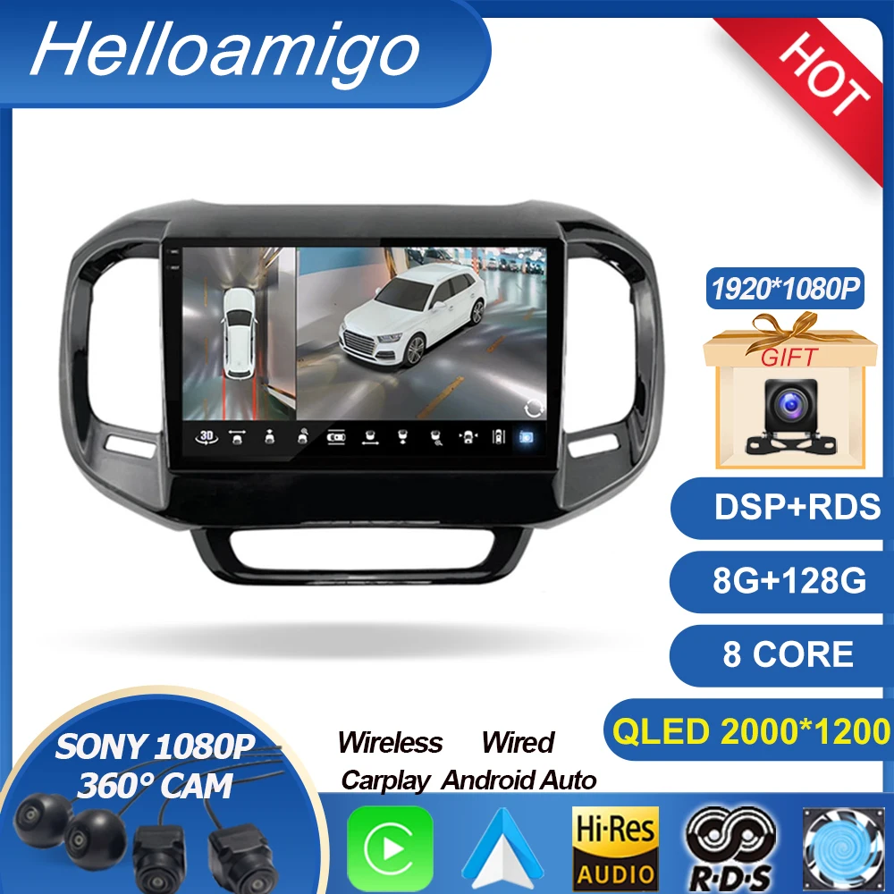 For FIAT Toro 2017 - 2021 8G 128G Car Radio Multimedia Video Player Navigation GPS Android Auto Carplay BT No 2 Din DVD