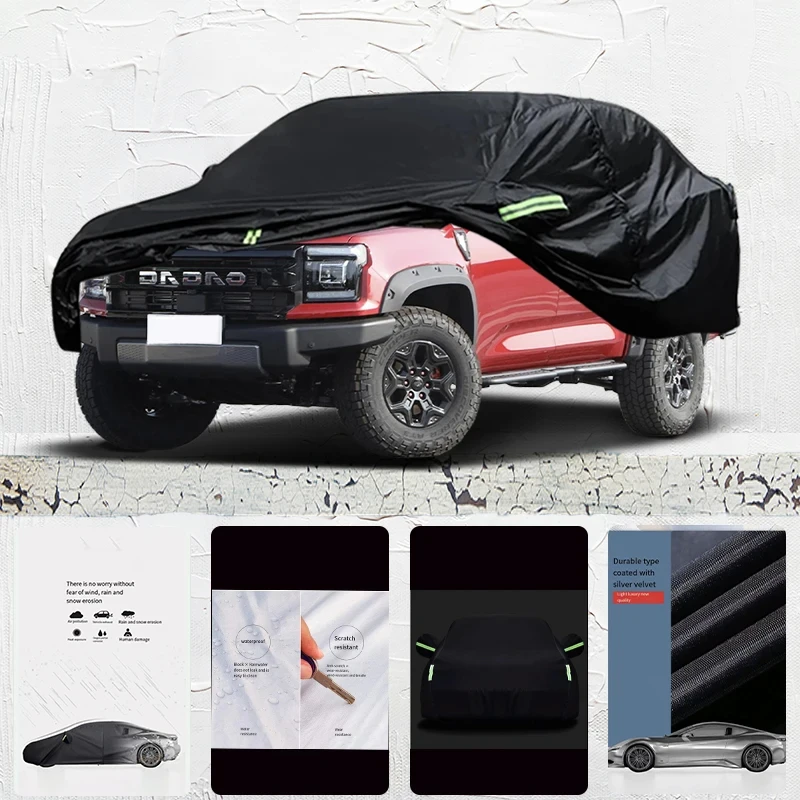 

For Jmc-dadao Auto Anti snow Anti dust Anti-uv Anti peeling paint And Anti Rainwater 210t car cover Car cover protection