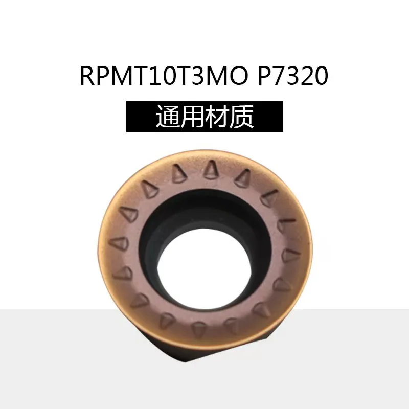 High Performance PROSPECT RPMT08T2 / 10T3 / 1204MO Milling Inserts P7320 for Steel & Stainless Steel CNC Cutting Tools