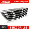 メルセデス,ベンツ,W222 s,クラスs600,s500,acc,ワイヤレスカメラ,穴,車用,oem a 2228801683 2