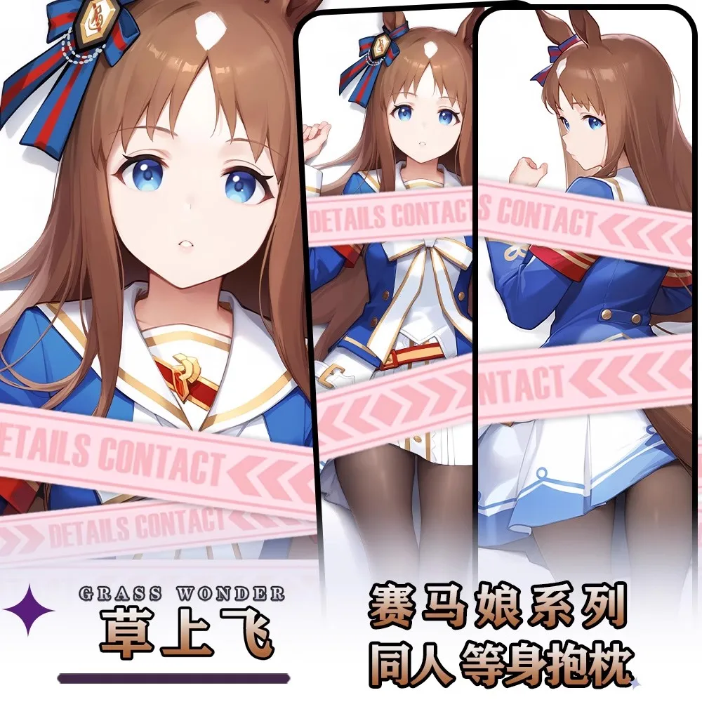 

Rappa Grass Wonder GIRL Sex Dakimakura Hing Body Case Otaku Pillow Cushion Bed Linings Xmas Gift