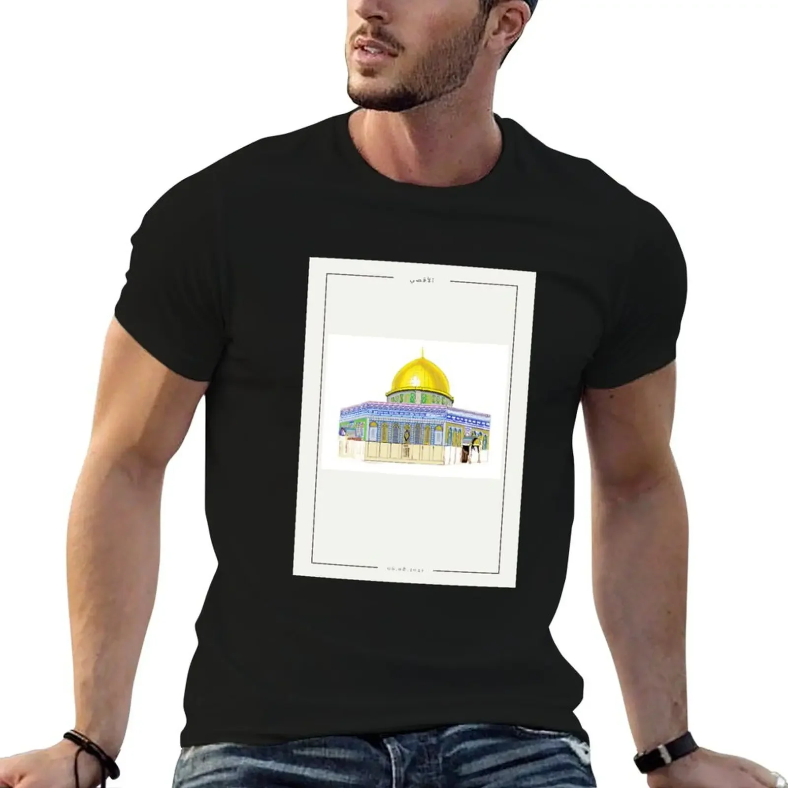 Al-Aqsa Mosque T-Shirt cheap stuff cute tops plus size clothes heavyweight t shirts for men