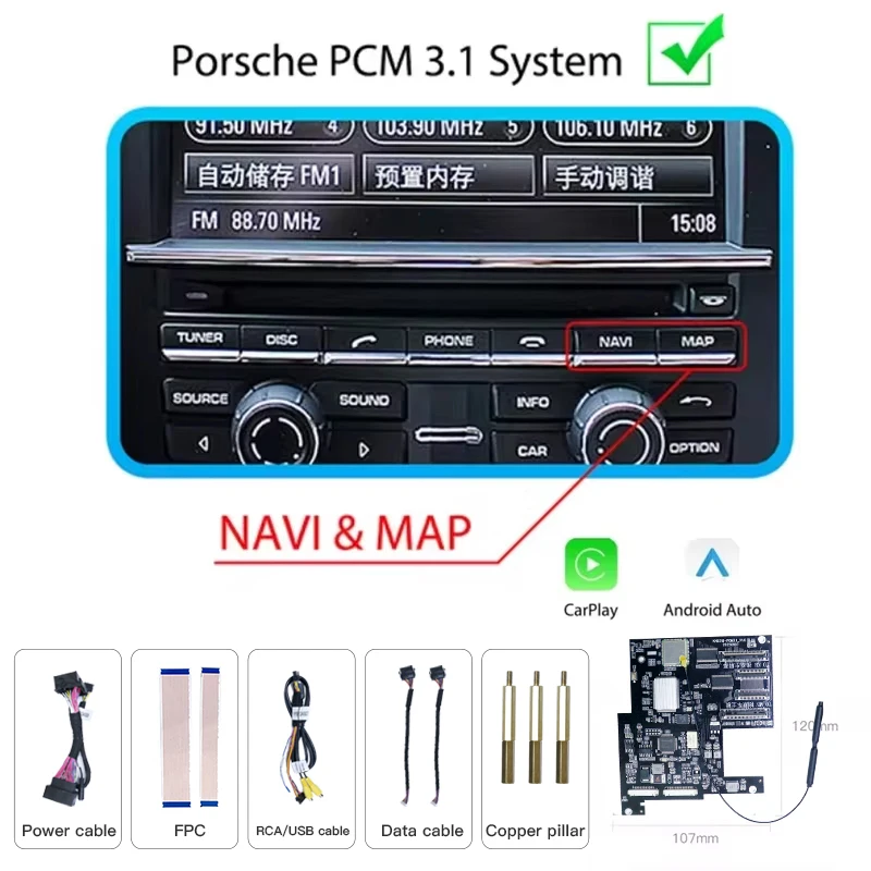 Draadloze CarPlay Android auto Voor Panamera Cayenne Macan Cayma 911 918 PCM 3.1 Ondersteuning Spiegel Link AirPlay Camera