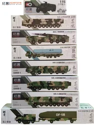 XCARTOYS 1:64 Dongfeng Strategic Missile vehicle alloy simulation car model, boys toys, children's holiday birthday gifts