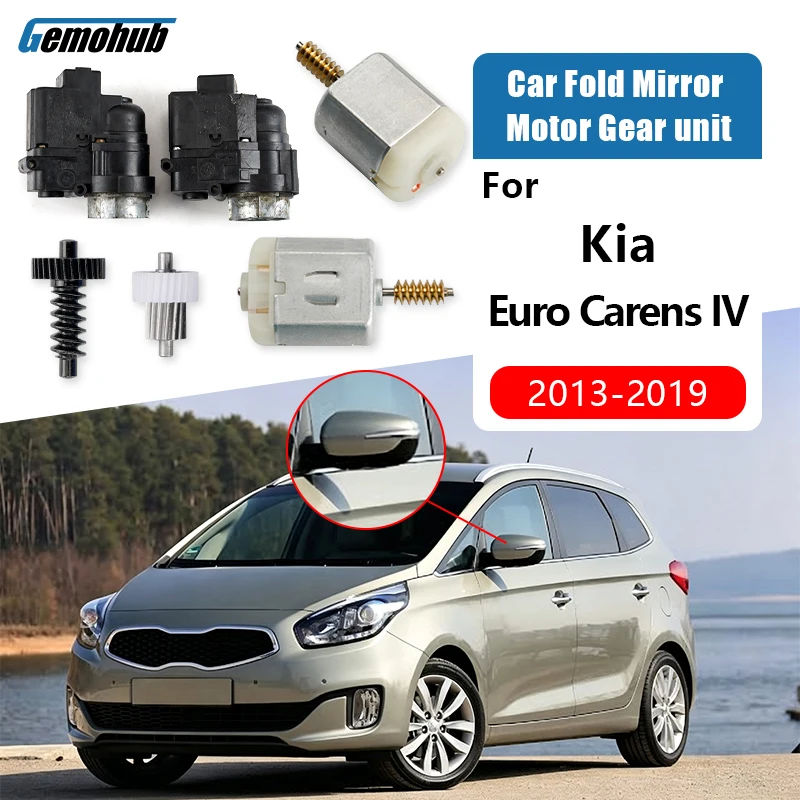 For Kia Euro Carens IV 2013-2019 Side Rearview Mirror Motor Fold Actuator Power Assembly Door Side Folding Electric Reversing