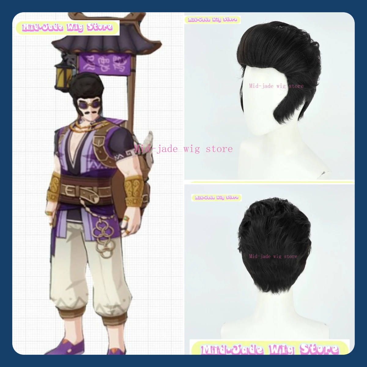 

Mid-jade Wig Store Genshin Impact Liben Cosplay Wig Anime Game Role-playing Halloween Party Synthetic Wig