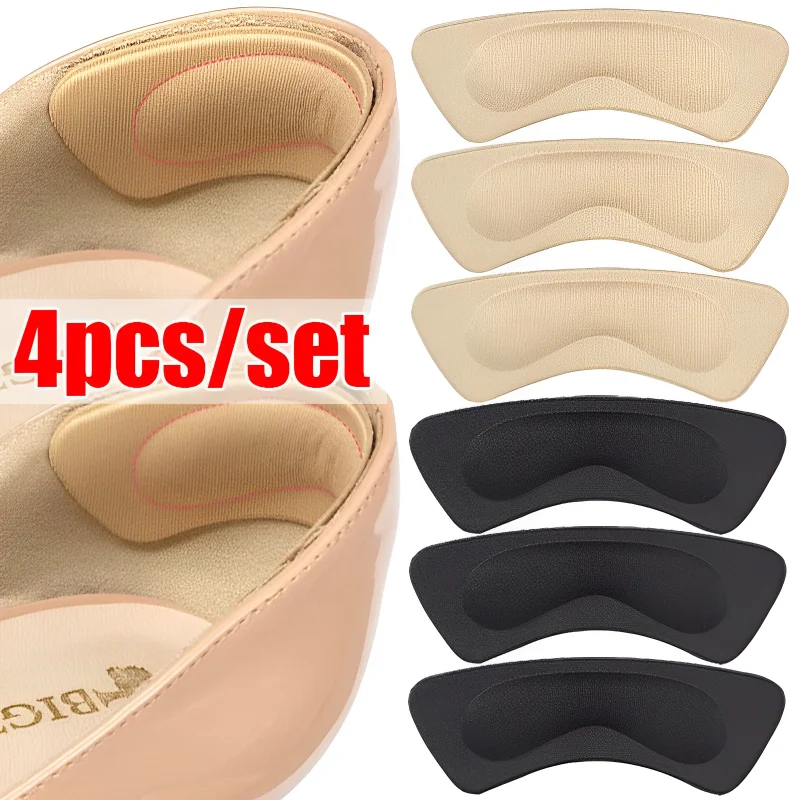 2/4pcs Heel Insoles Patch Pain Relief Anti-wear Shoe Cushion Pads Feet Care Heel Protector Adhesive Back Sticker Shoes Insert