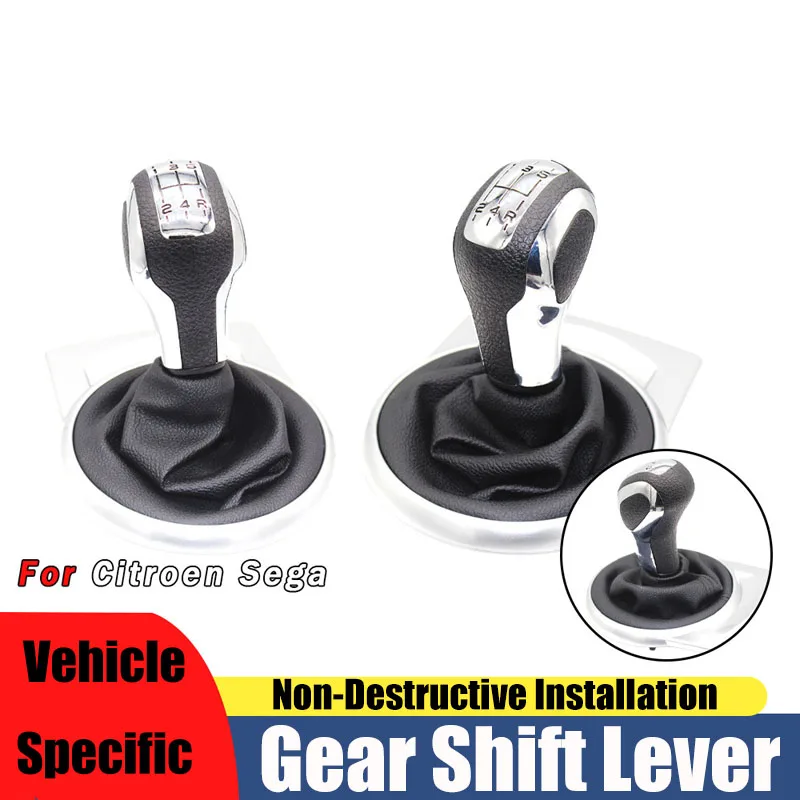 

Suitable for emblem Citroen C4 MK1 car shift handball dust cover gear lever gear head set accessories