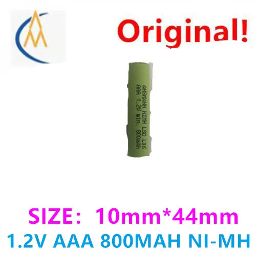 Buy More Will Cheap…