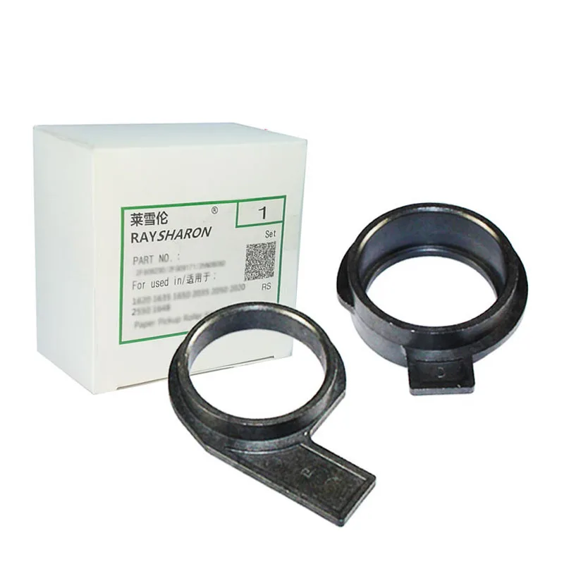 Upper Roller Bushing/Lower Roller Bushing For Kyocera FS 6030 6025 6525 6530 TASKalfa 255 305 2BS20230 2C920152 2C920150