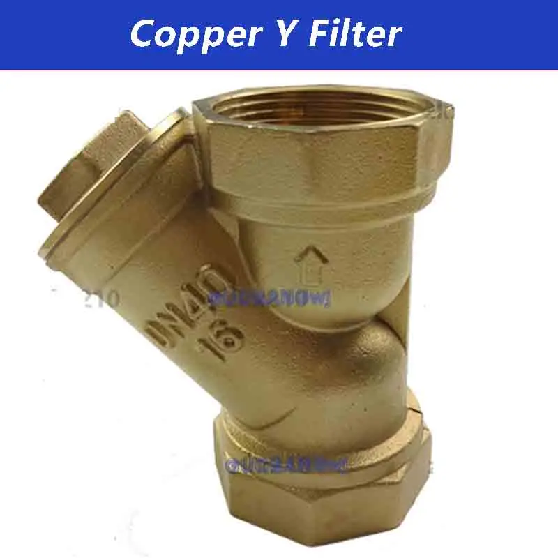 1~3PCS DN50 2-inch 58mm brass Y-Filter Valve Pipe Filter Valve Air conditioning Valve Y-Filter  1-1/4